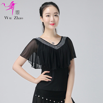 Dance dress women's national standard Latin dance dress new three step step top square dance dress short sleeve sailor dress