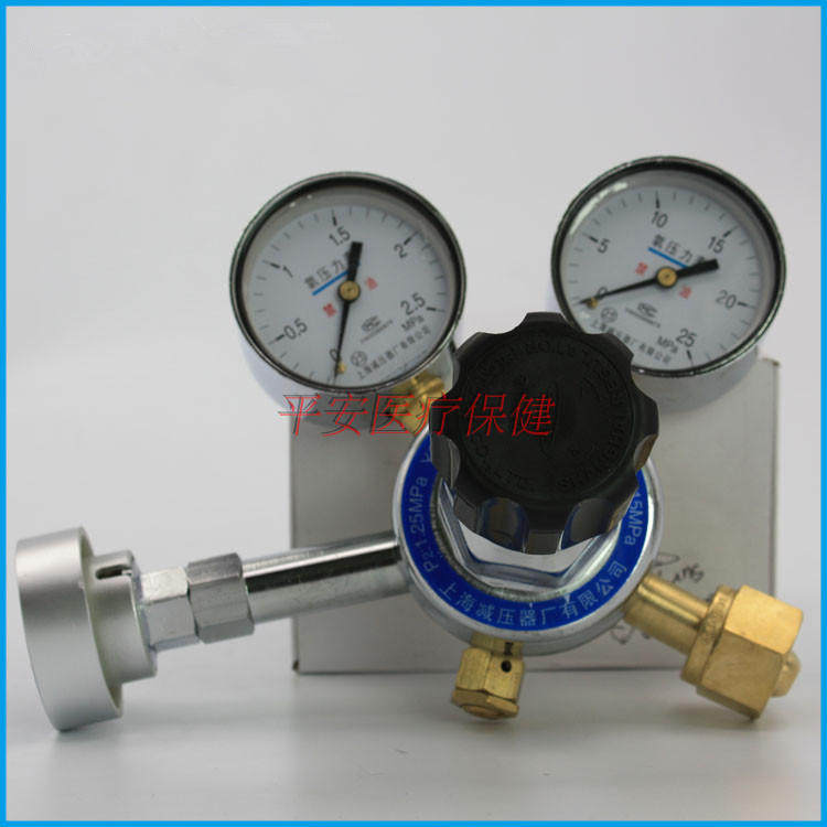 氧气瓶减压阀、钢瓶连接终端、双表气体减压器表阀、可定做