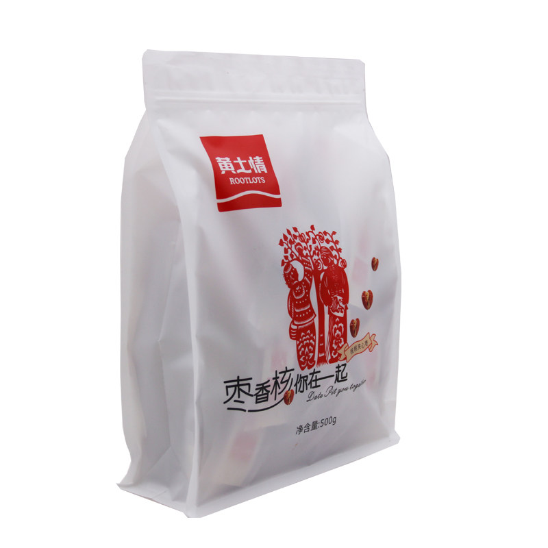 黄土情 枣夹核桃 红枣夹核桃500g休闲零食 干果特产 夹心果子干果