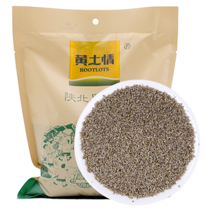 黄土情黑小米袋装980g陕北延安特产黑小米农家自产五谷杂粮粗粮