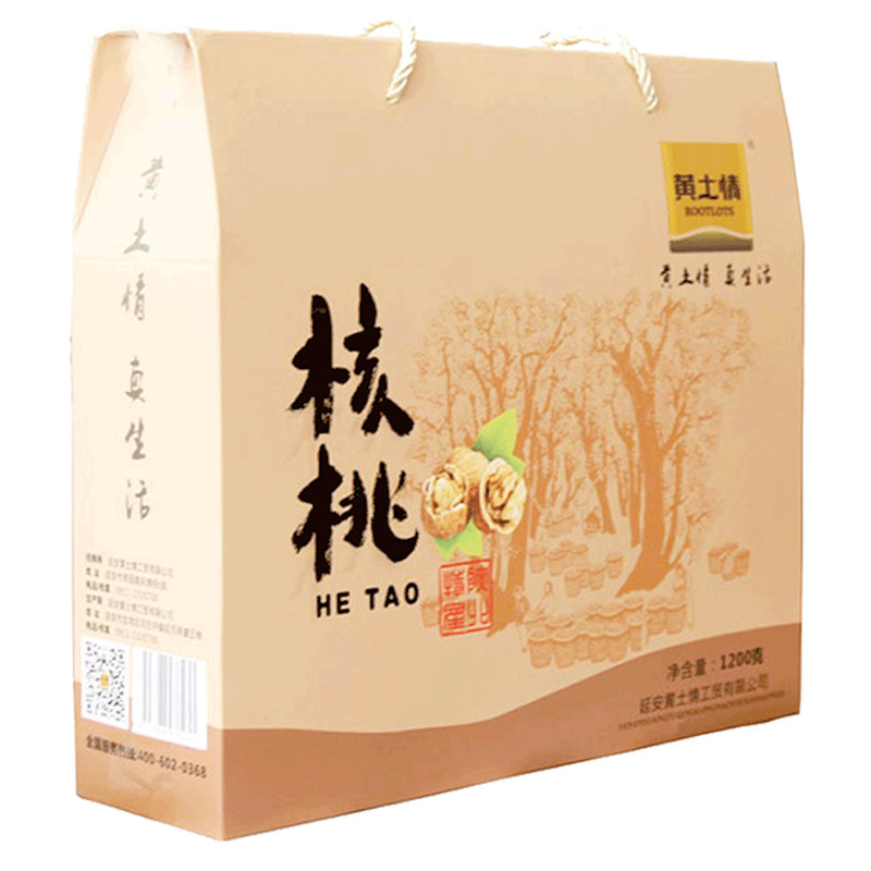 黄土情黄龙核桃礼盒1200g农家