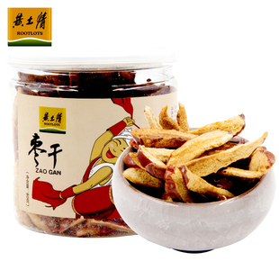 黄土情枣干无核泡水喝 罐装 80g 包邮 休闲零食 开罐即食