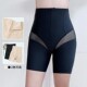 大码 透气高腰拉链塑形产后强力收小肚子收腹裤 款 胖mm强压束腰薄款