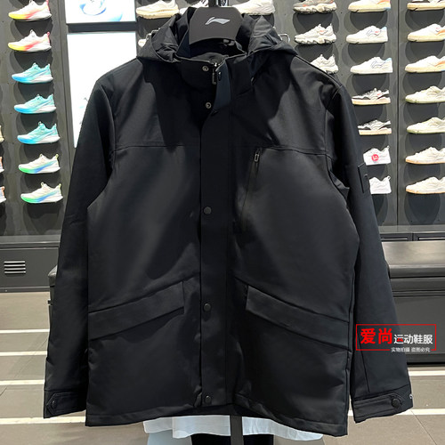 李宁男子户外连帽外套