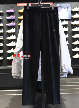 李宁女士长裤2026夏季新款健身系列凉爽休闲针织运动裤AKYW052