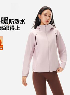 李宁女子加绒保暖运动风衣外套