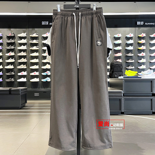 李宁反伍BADFIVE男子直筒冰感舒适吸湿排汗宽松卫裤 AKLV217 运动裤
