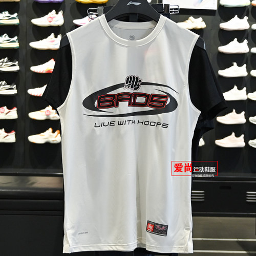 李宁反伍系列男子无袖背心