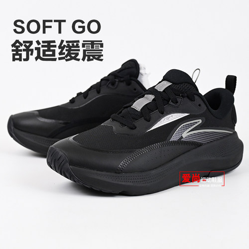 李宁男士休闲鞋运动鞋