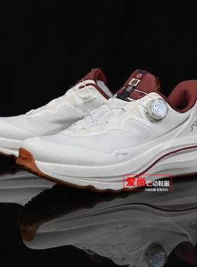 李宁SOFT GO MAX 2男女同款休闲鞋2026春季新品柔软运动鞋AGLW011