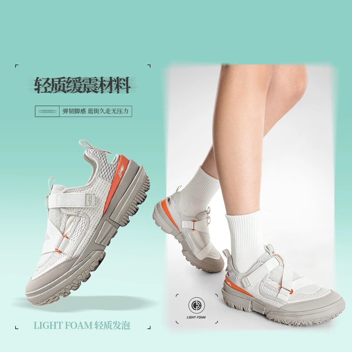 李宁女子户外CF溯｜林漫夏季版回弹户外溯溪鞋2026运动鞋AHLV006
