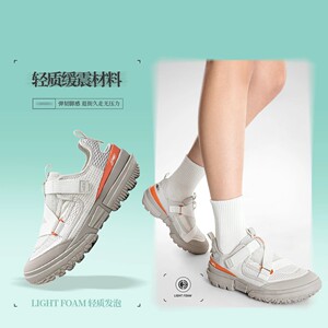 李宁女子户外CF溯｜林漫夏季版回弹户外溯溪鞋2026运动鞋AHLV006