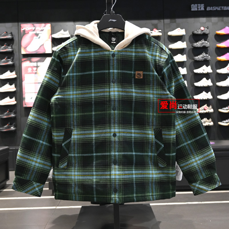 李宁男子反伍系列棉服2026春季新品宽松保暖连帽格子外套AFMW001
