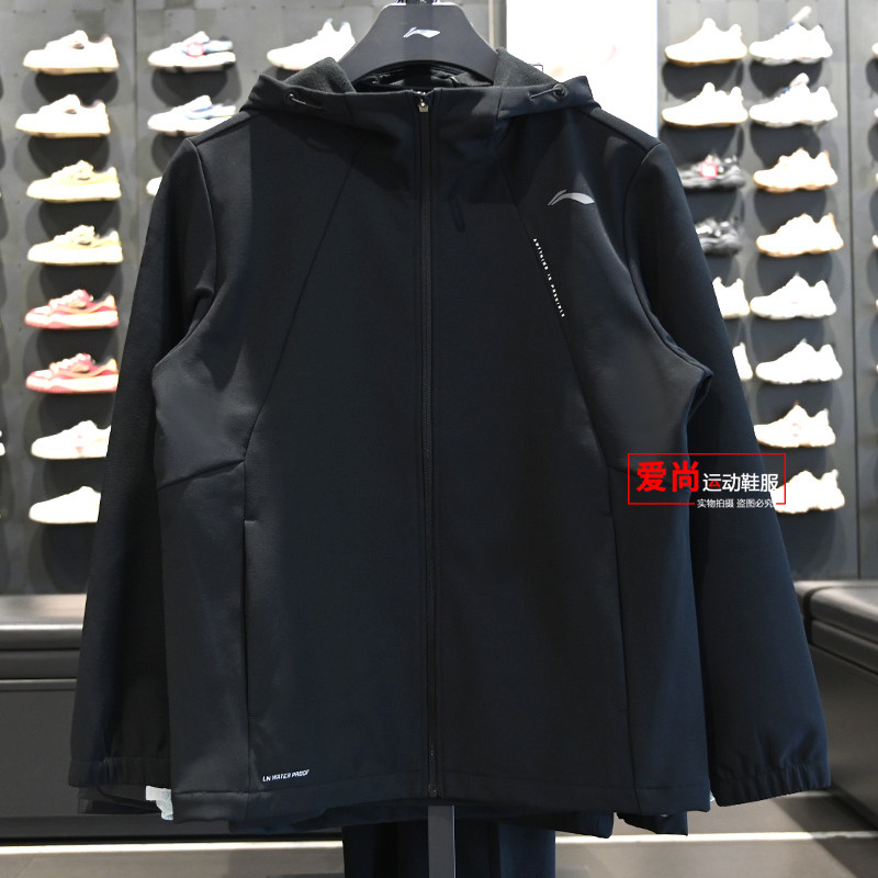 李宁男子运动风衣加绒外套