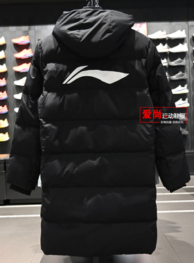 李宁男子长羽绒服2025冬季新品健身系列鸭绒保暖连帽外套AYMV461