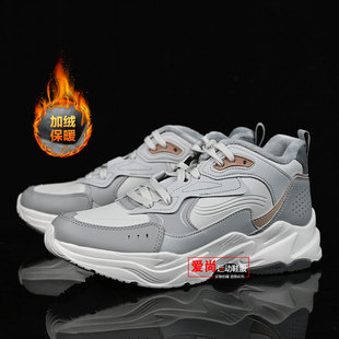 李宁男子中帮休闲鞋2025冬季新品舒适加绒保暖运动鞋男鞋AGCV425