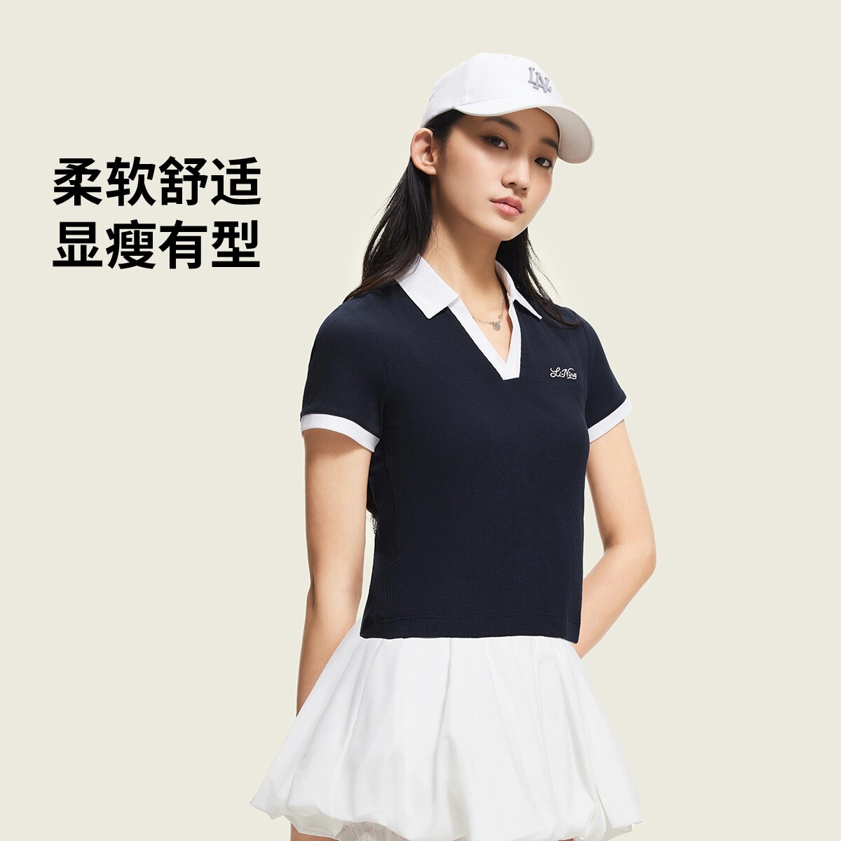 李宁女子修身短袖POLO衫2026夏季新品舒适透气短款短袖APLW368