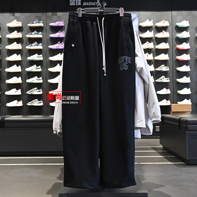 李宁男子反伍宽松卫裤吸湿排汗