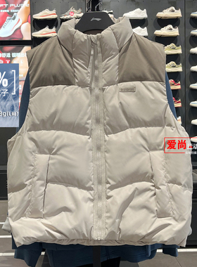 李宁反伍BADFIVE男子防泼水宽松2025冬季鸭绒保暖羽绒马甲AMRV029