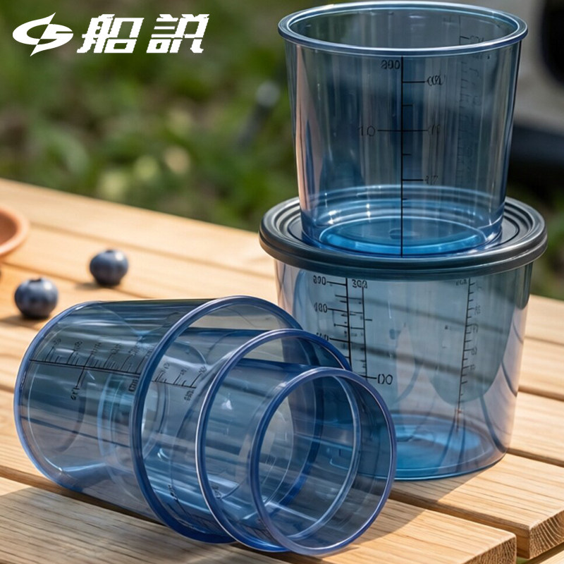 聪鸣船说钓鱼量杯专用套装加厚图片