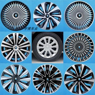 适用于启辰D60EV轮毂盖T70 D90轮毂罩16寸铁钢圈盖改装车轮胎帽罩