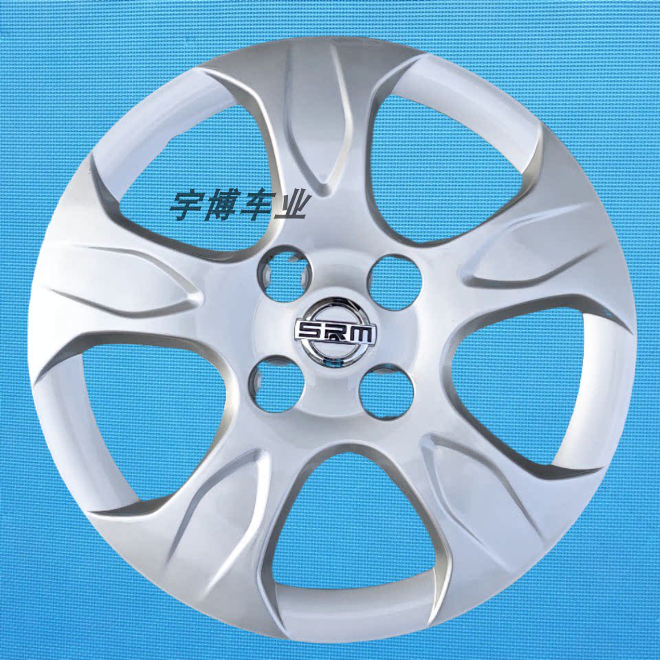 金杯小新海狮X30LCNG轮毂盖