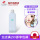 ZERIA ZERIA New Medicine Япония Прямая почтовая рассылка Очищающий от прыщей Увлажняющий восстанавливающий освежающий нежирный лосьон mini 0
