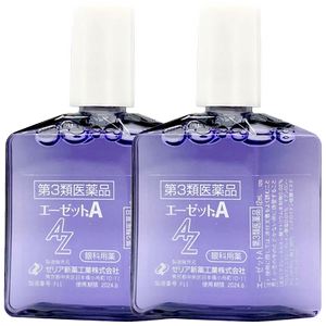 志瑞亚ZERIA新药抗炎止痒充血滋润角膜缓解疲劳AZ眼药水12ml*2