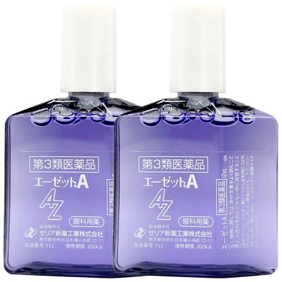 志瑞亚ZERIA新药抗炎止痒充血滋润角膜缓解疲劳AZ眼药水12ml*2