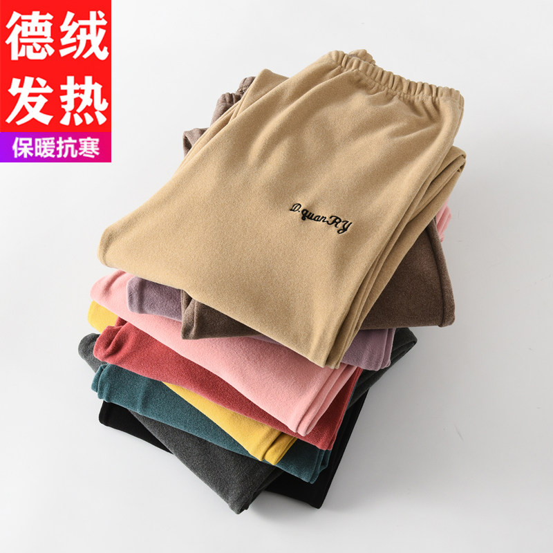加厚德绒发热仙女宅宅裤秋冬睡裤
