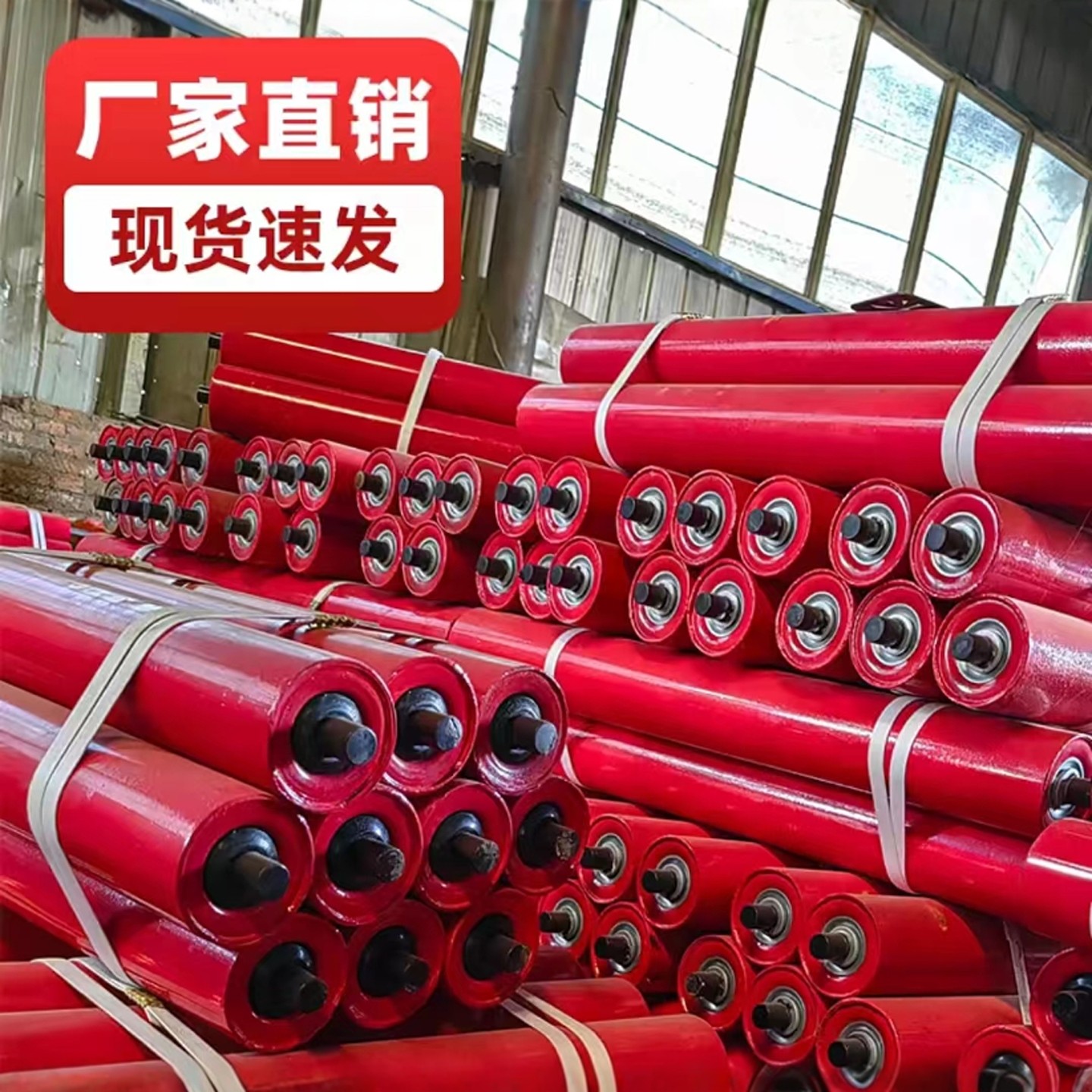 皮带机无动力托辊输送带托辊滚筒传送带支架托轮滚筒矿山配件托辊