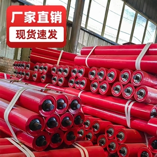 皮带机无动力托辊输送带托辊滚筒传送带支架托轮滚筒矿山配件托辊