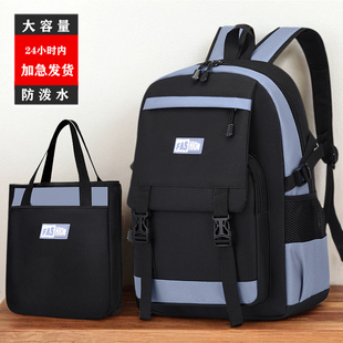 2025新款书包小学生双肩包男孩轻便软二三到六年级儿童背包大容量