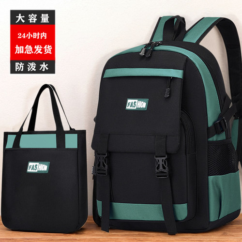 书包男2026新款小学生双肩包男
