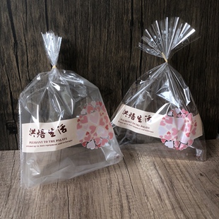 烘焙包装食品袋面包袋蛋糕西饼包装透明袋吐司袋