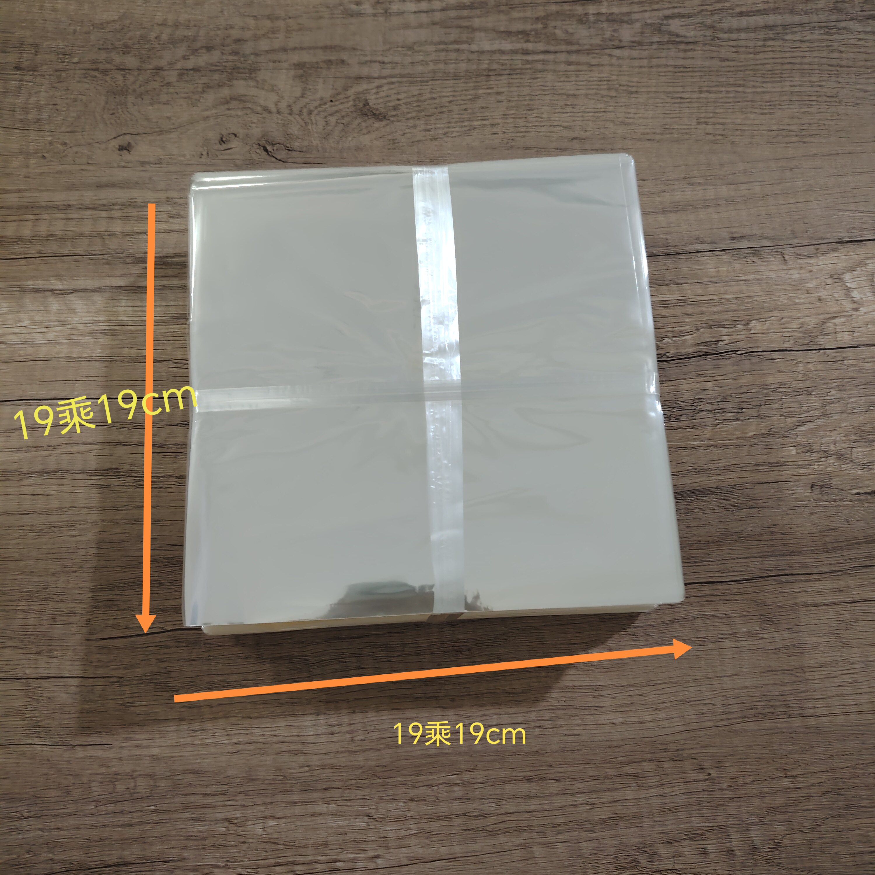 面包包装双开口袋三角蛋糕包装袋三明治袋双开边袋汉堡袋1000个