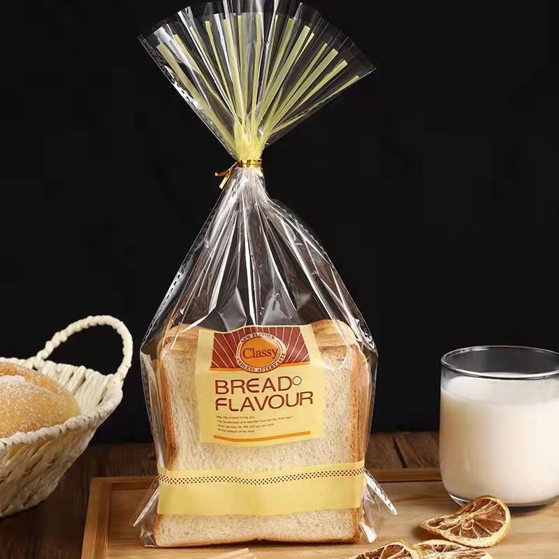 19cm宽亮光方包袋烘焙包装西点袋面包袋切片吐司袋小馒头袋100个,厨房/烹饪用具,点心包装盒/包装袋,淘宝优惠券,粉丝福利购,淘宝优惠卷