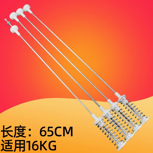 三星XQB160洗衣机-吊簧D99I全自动N99I吊杆/SC减震器 弹簧 平衡杆