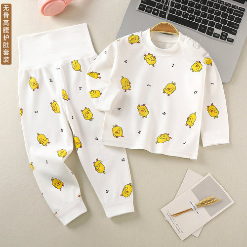 高腰护肚套装无骨棉柔软舒适