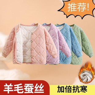 宝宝无骨保暖上衣男女童加厚家居服婴儿秋冬加棉内衣2024新款棉袄