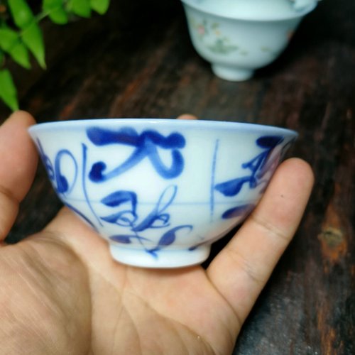 景德古窑手绘青花刀字纹正德茶碗