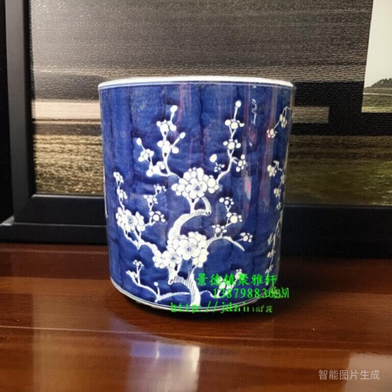 景德镇厂货瓷/手绘青花冰梅大号笔筒/笔海/笔斗/香炉