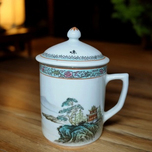 包老景德镇567老厂瓷 老矿料手绘粉彩山水纹直筒办公杯怀旧老物件