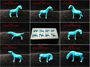 茶宠摆件 雕塑瓷厂小号珐翠蓝釉八马瓷雕 包老 景德镇567老厂瓷