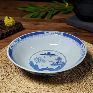 包老景德镇567老厂瓷 大面碗 人民厂瓷老矿料青花梧桐9英寸浅汤碗