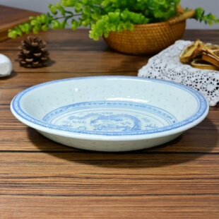 椭圆水果碗 高温釉下彩青花玲珑10英寸鸭碗 包老 景德镇567老厂瓷