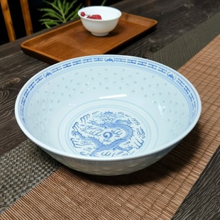 包老景德镇567老厂瓷 高温釉下彩青花玲珑龙纹9英寸深汤碗