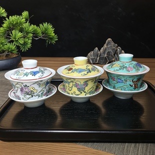 景德镇厂货瓷/中式怀旧复古茶器手绘粉彩瓜瓞绵绵三才盖碗茶杯