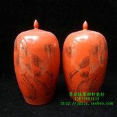 小号尖顶冬瓜坛 松鹤延年 茶叶罐 手绘矾红描金 景德镇厂货瓷