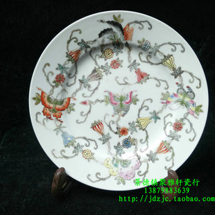 包老景德镇567老厂货瓷 饰收藏瓷盘 手绘粉彩白地瓜瓞绵绵8英寸装